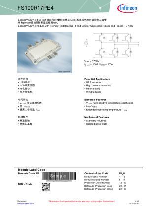 FS100R17PE4 datasheet cover page