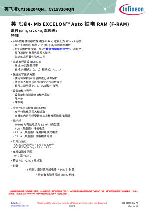 CY15B204QN-40SXET datasheet cover page