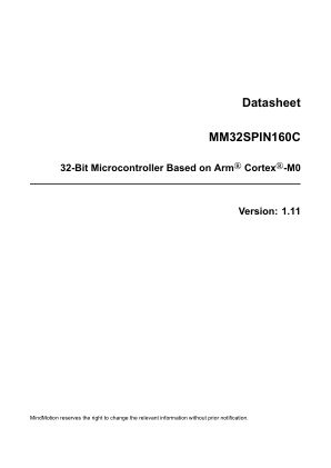 MM32SPIN160C 数据手册首页