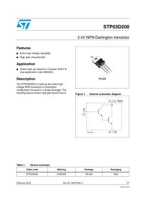 STP03D200 数据手册首页