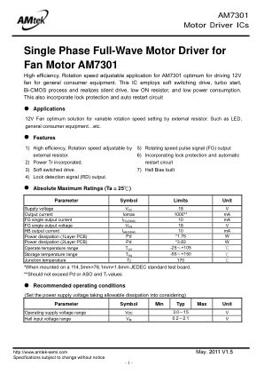 AM7301 数据手册首页