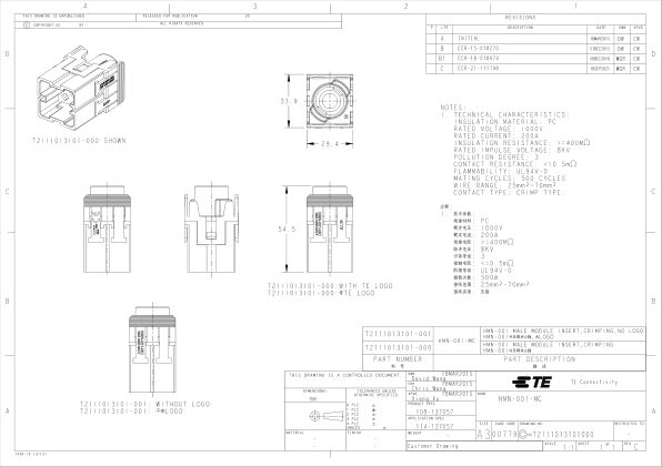 T2111013101-000 datasheet cover page