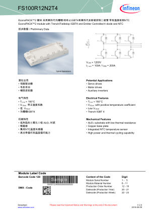 FS100R12N2T4 datasheet cover page