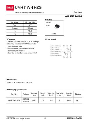 UMH11WNHZG 数据手册首页