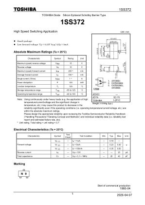 1SS372 数据手册首页