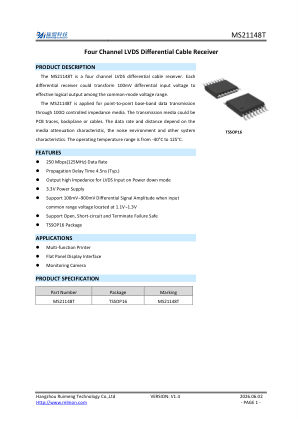 MS21148T datasheet cover page