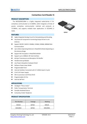 MS520 datasheet cover page