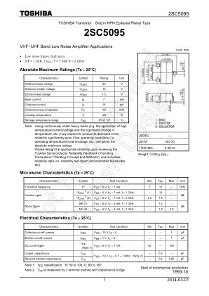 2SC5095 datasheet cover page