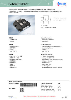 FZ1200R17HE4P datasheet cover page