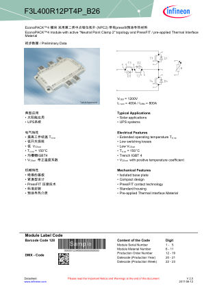 F3L400R12PT4P-B26 数据手册首页