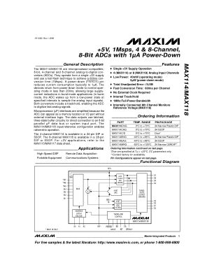 MAX114-MAX118 数据手册首页