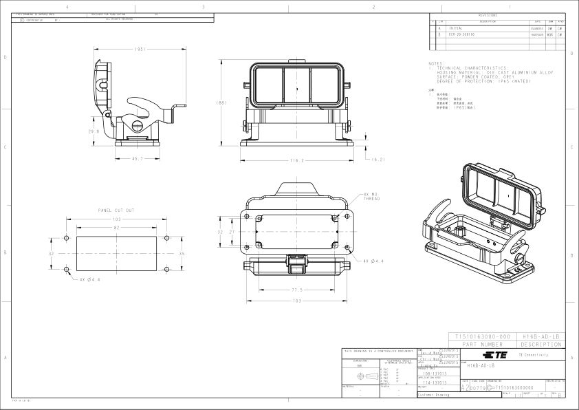 H16B-AD-LB 数据手册首页