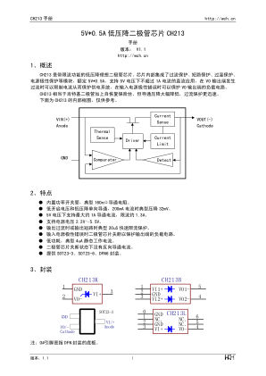 CH213K datasheet cover page