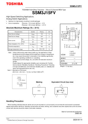 SSM3J15FV 数据手册首页