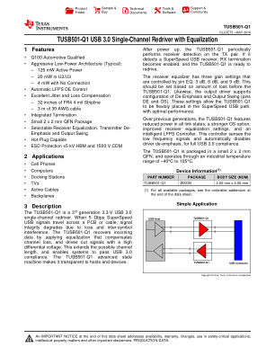 TUSB501-Q1 数据手册首页