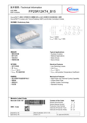 FP25R12KT4-B15 datasheet cover page