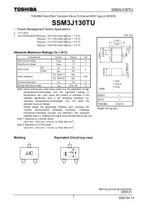 SSM3J130TU 数据手册首页