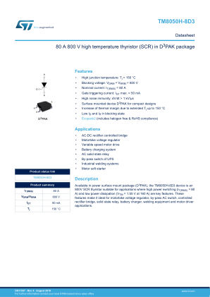 TM8050H-8D3 数据手册首页