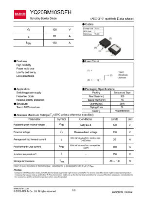 YQ20BM10SDFH 数据手册首页
