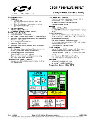 C8051F340-GQR 数据手册首页