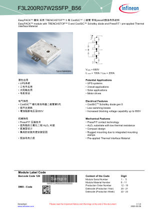 F3L200R07W2S5FP-B56 数据手册首页