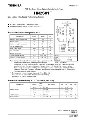 HN2S01F 数据手册首页