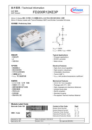 FD200R12KE3P 数据手册首页