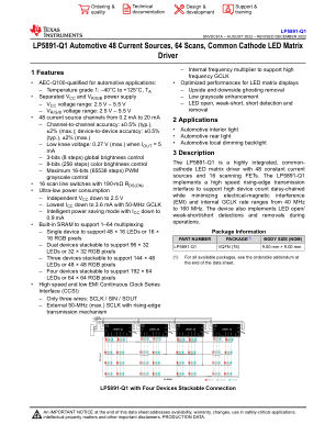 LP5891-Q1 数据手册首页