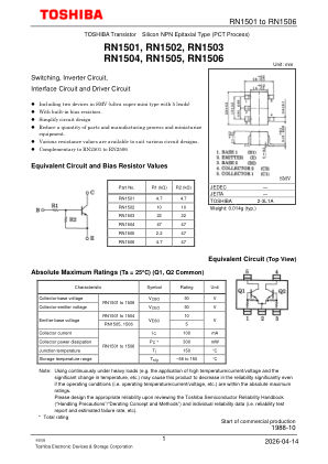 RN1506 datasheet cover page