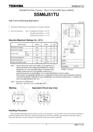 SSM6J51TU 数据手册首页