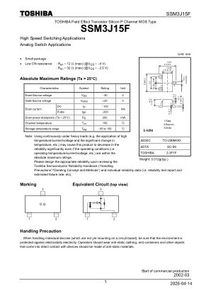 SSM3J15F 数据手册首页