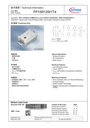 FP15R12W1T4 datasheet cover page
