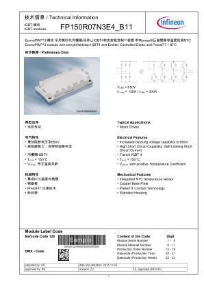 FP150R07N3E4-B11 datasheet cover page