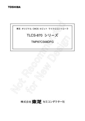TMP87CS68DFG 数据手册首页