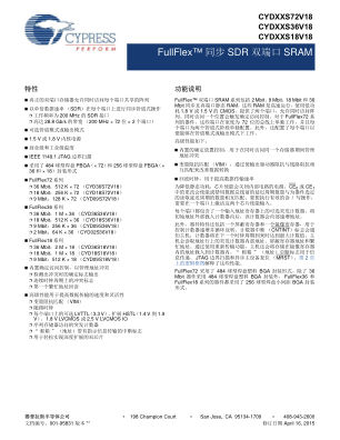 CYD36S18V18-167BGXC datasheet cover page