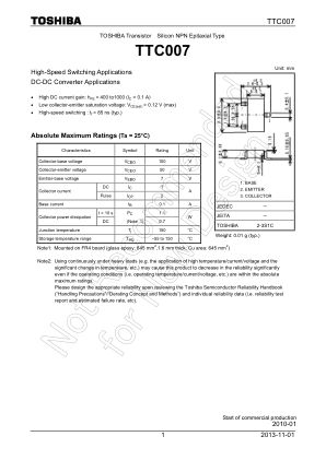 TTC007 数据手册首页