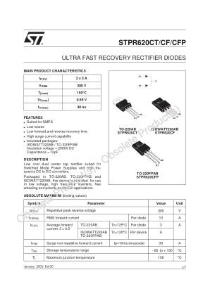 STPR620C 数据手册首页