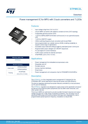 STPMIC2L 数据手册首页