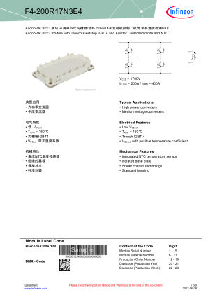 F4-200R17N3E4 数据手册首页