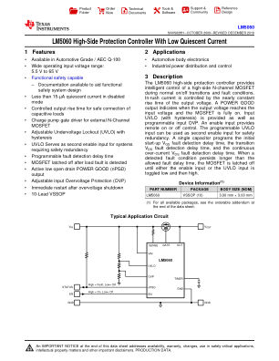 LM5060-Q1 数据手册首页