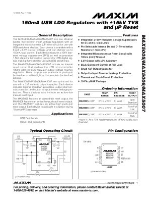 MAX5005-MAX5007 数据手册首页