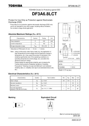DF3A6.8LCT 数据手册首页
