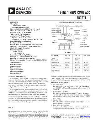 AD7671 数据手册首页