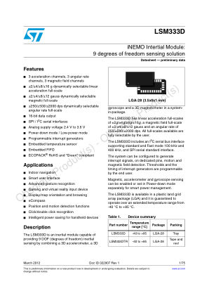 LSM333D 数据手册首页