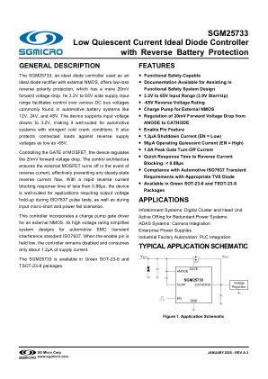 SGM25733 datasheet cover page