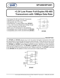 SP3490-SP3491 数据手册首页