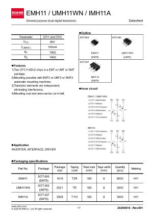 UMH11WN 数据手册首页
