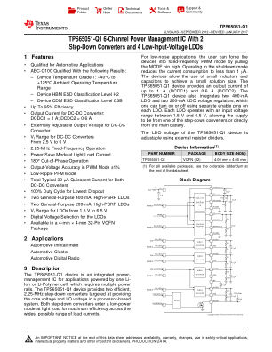 TPS65051-Q1 数据手册首页