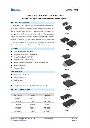 MS6001 datasheet cover page
