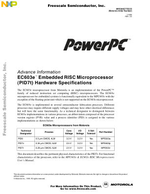 MPE603E7TEC 数据手册首页